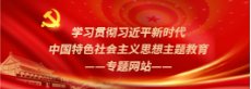 要锚定第五驱动器桃子汉化组官方正版挑